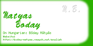 matyas boday business card